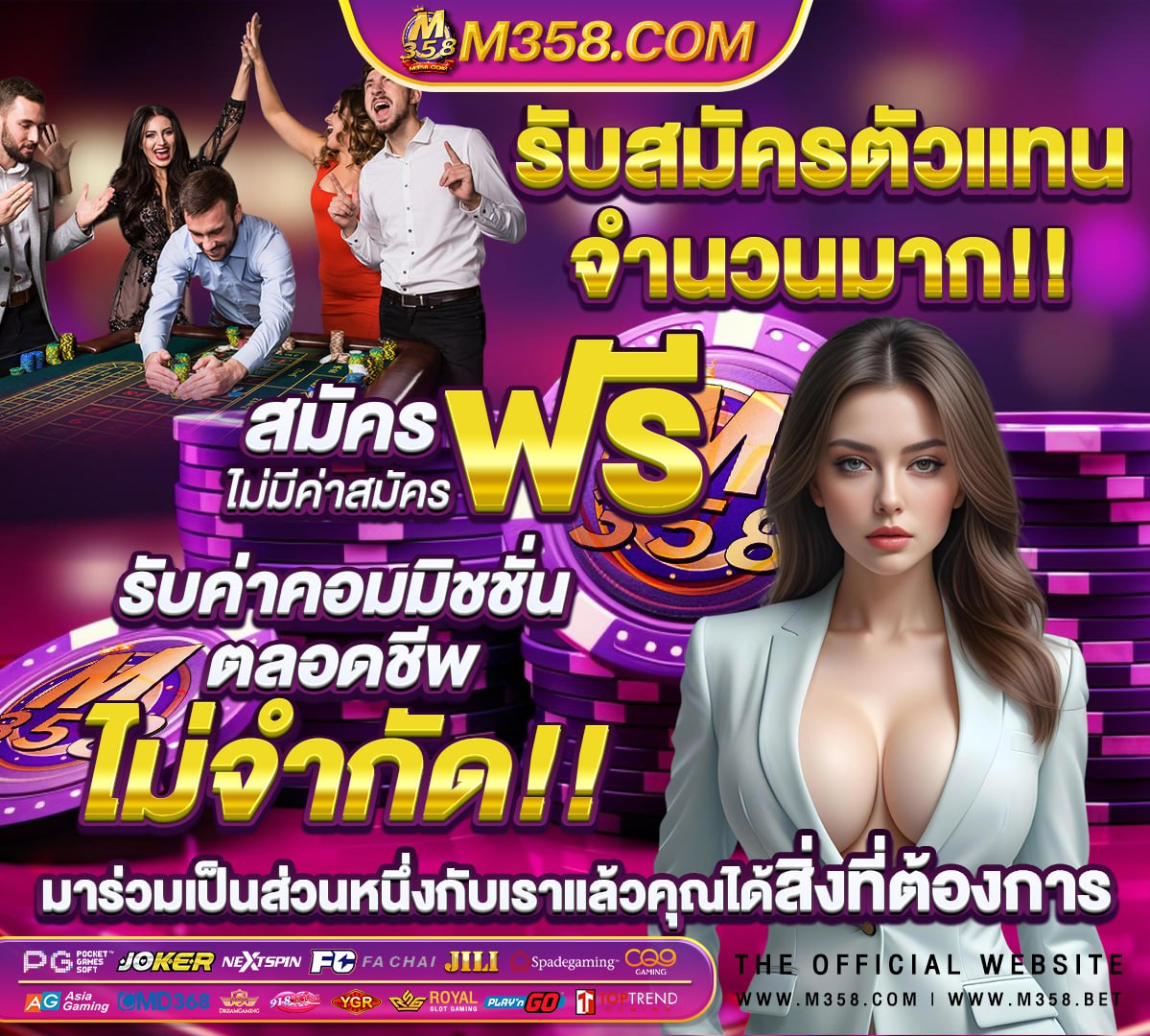 หนัง โป้ sh